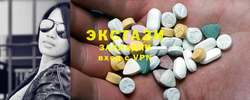 где можно купить   Бутурлиновка  OMG ССЫЛКА  Ecstasy Дубай 