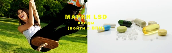 MDMA Верхний Тагил